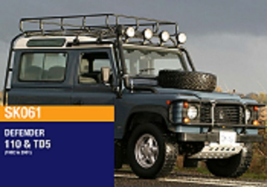 LAND ROVER DEFENDER SERIE 110&TD5-ANNO 1992/2001-KIT SOSPENSIONI INCLUSI AMMORTIZZATORI -TERRAIN TAMER - immagine 3